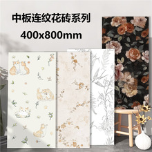 ȫ�ɲ��ƻ�ש400x800�а����������ǽש��������è�仨Ƭ����