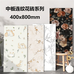 ȫ�ɲ��y���u400x800�а�N���l���g���u��������؈�仨Ƭ����