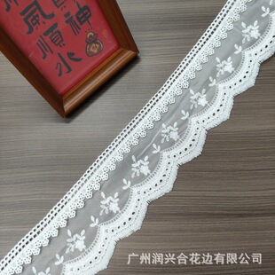 10CM��ɫţ�̽z���w��ˮ�ܻ�߅С�黨����߅Ů�b�鼆�Y���h�����