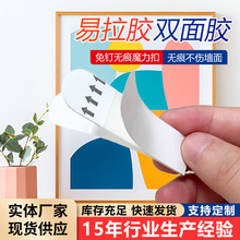 ��������ǽ�������޺�������޽�������������������ħ���ҹ�����