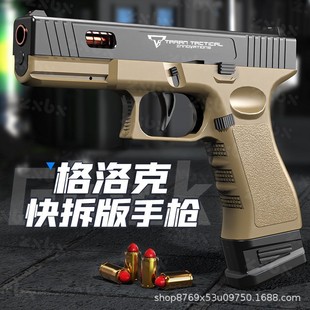 G26tti�����Cе�����B�l��ͯ��ߘ��ӻ����к�ģ�͘��Ԅӻ���