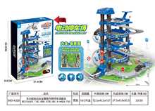 创意线下爆款玩具电动轨道多层停车场大楼儿童多层滑行汽车3岁4男