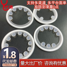 入珠套环4珠7珠8珠12珠男用套环入珠锁精环延时环成人情趣用品