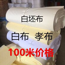 ������100�ױ��˜��޲��C����]���w���t����Т����