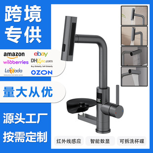 �羳�����Ĺ��ܼt�⾀�Б������N��ϴ����ˮ���^�����̲�ˮ�����^