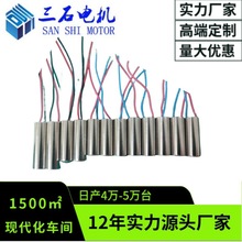 ��ˮ�R�_ ���ı���ˮ늙C 150�����R�_ N15 �����R�_