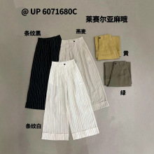 2026�ļ��¿�����ʱ�аٴ����15292