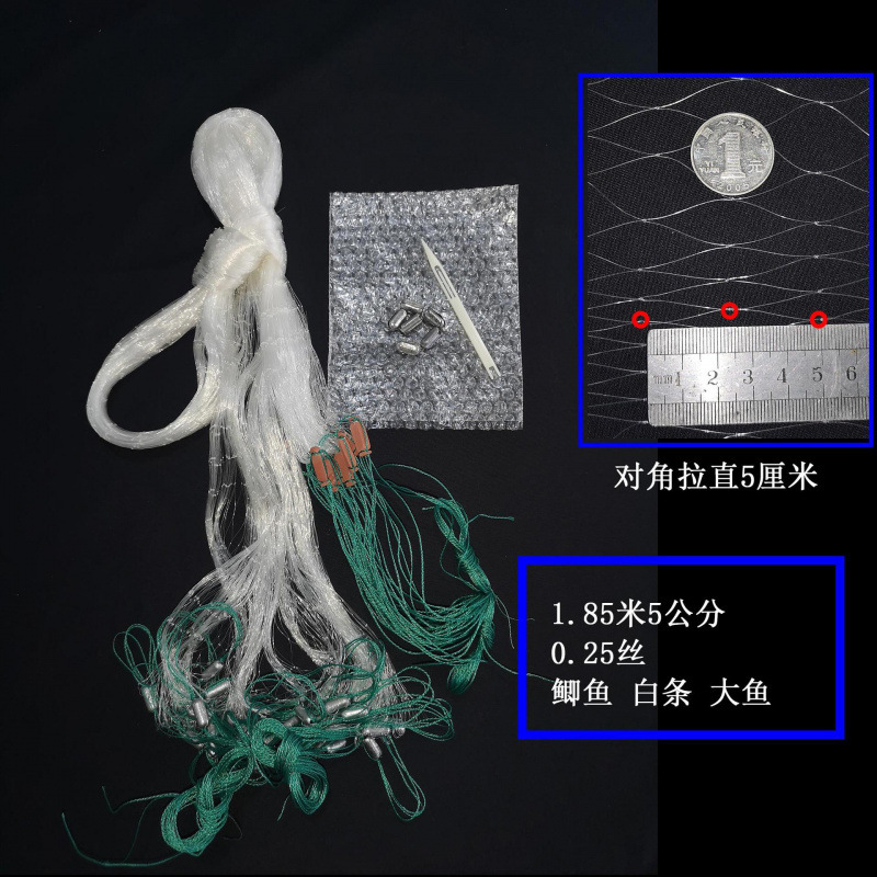 W紹興はネットを挟んで旧式の月のネットを選んで網を担いで魚の竹竿の網を担いで網を弾きます。|undefined