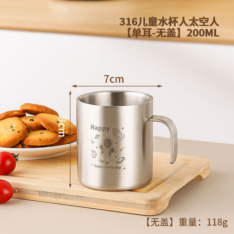 316 tazas de agua de acero inoxidable para niños, jardín de infantes a prueba de quemaduras, tazas de agua potable, tazas de leche caseras de doble capa, tazas de boca