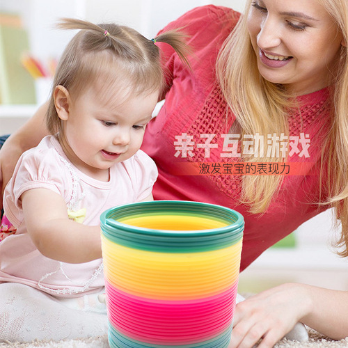 Night market street stall selling large magic rainbow circle toys children's educational toys colorful rainbow circle cross-border wholesale