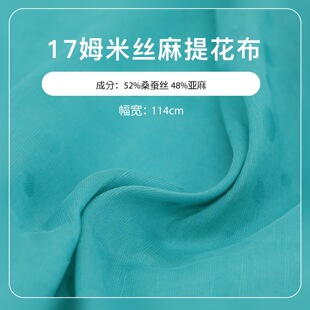 17ķ�׽z���Ứ��ɣ�Q�z��������114cm�����ֹ���ˇ