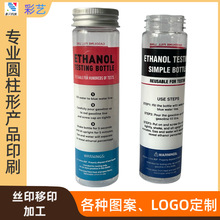 INAƿӶɫӡˢ   ݽzӡ ӡ Lӡ UVӡS