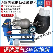 �Դ�����ꖰ����u�򻯙C��ʽ��늄Ӕ[�����׻��C�֓u����ȫ�Ԅ��