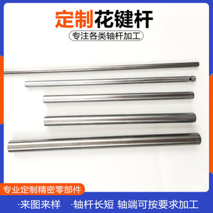 �����m�����������JUKI���R��SONY�NƬ�C����U���I�U�����S�U