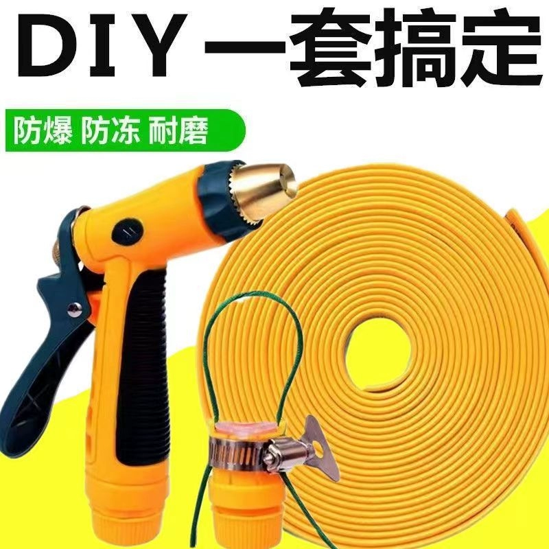 Автомойка высокого давления водяной пистолет бытовой набор взрывозащищенный шланг