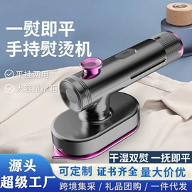 筋膜枪;食品保鲜机;MINI按摩器