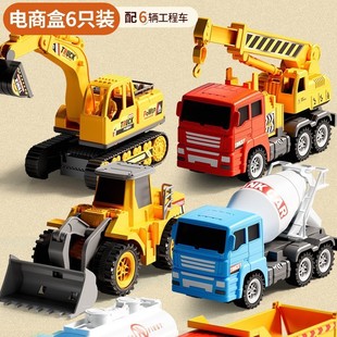 Children's large engineering car toy suit excavator bulldozer hook machine mixing crane 3 cars 4 boys gift