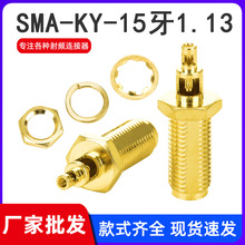 ȫ�~���lͬ�S�B���� SMA-KY-15�� �p��С�׺���1.13�� ���ݼy�ȿ�