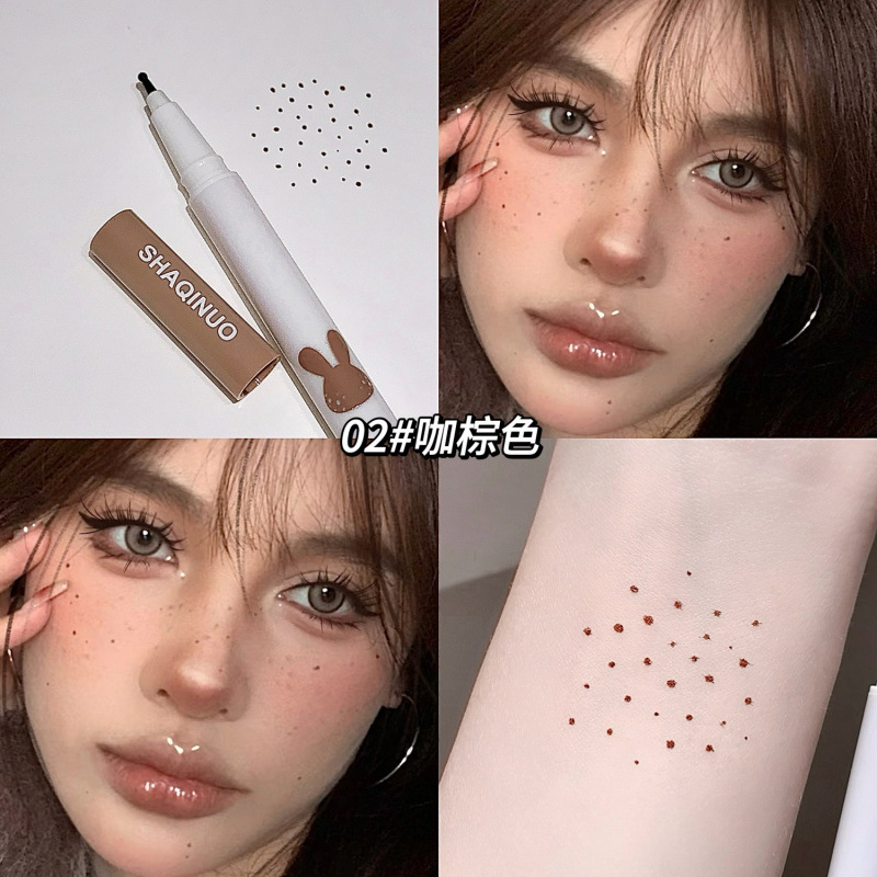 Sakino nativo moles de pecas lápiz de pecas de simulación natural fácil de colorear impermeable maquillaje de belleza transfronteriza