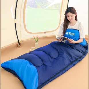 Adult Outdoor Camping Style Sleeping Bag Winter Thickeneded Cold-Proof Men's Travel Dirty Adult Single and Double Quilt Indoor Lunch Break