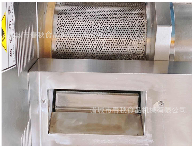 微信图片_20210128094920