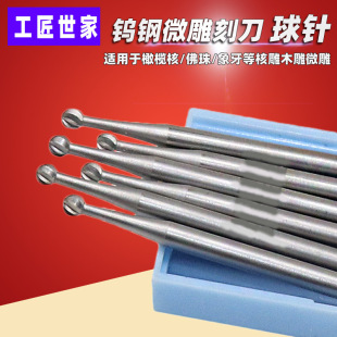 ����ϙ�˵��̹���ľ���������̵�΢����ᘲ��