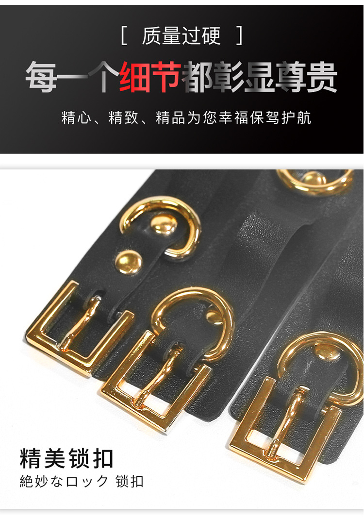 Jiuai SM Couple Bondage Set 8-Piece Kit with Nipple Clamps and Handcuffs in Black PU — detail image 22