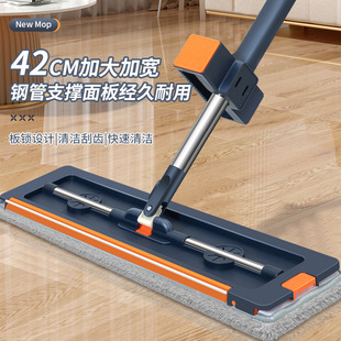 42cm�Ӵ�����ϴƽ���ϰѲ��P䓼ӹ��¿�����ϵ��ϰѼӺ������