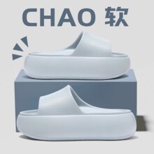 ��Ь���l�ļ����^EVA��ʺ�з�����ЬŮ�⴩�o�����s�Ӽҷ�������