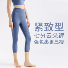 Fr-spϵЌIӖ노٤ѝ oܲ\߷ֽѝŮ