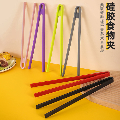 A one-piece silicone food tongs for bread, oven, anti-scalding tongs, outdoor camping, barbecue tongs, household baking tools, ice cube tongs