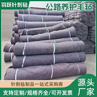 �Ӻ�������������·���B�o̺����������؈@�־G�����m�w���o����
