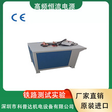 F·FayԇԴ laԴ 485Fԇ򞙙yԇ_PԴ