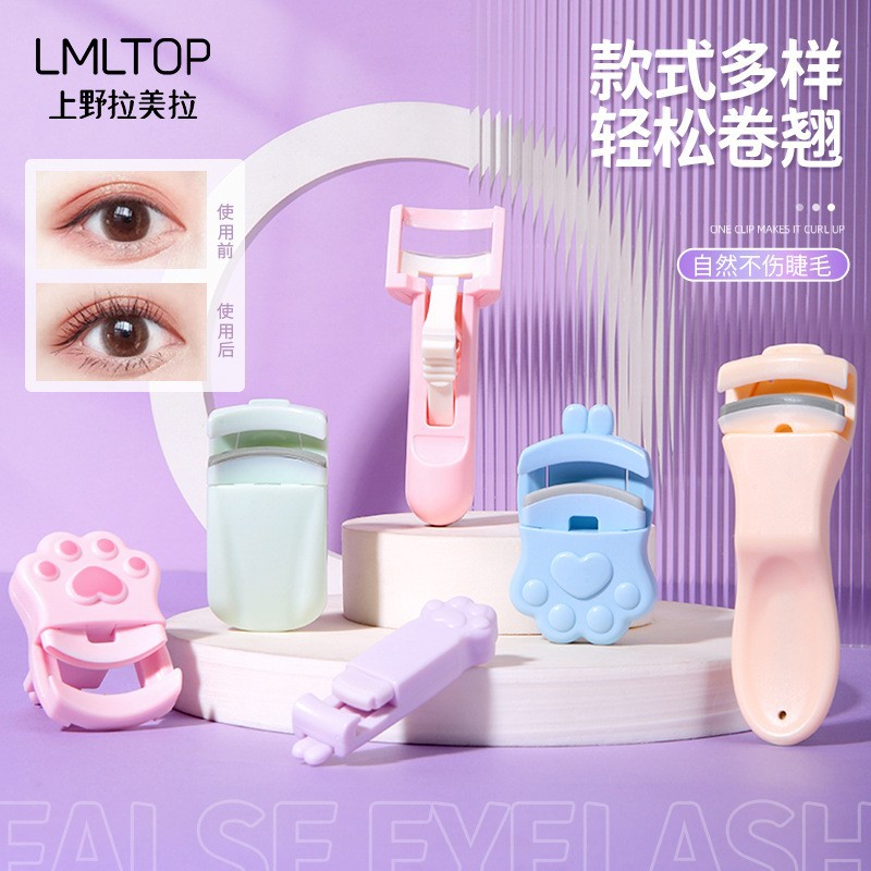 Eyelash curler