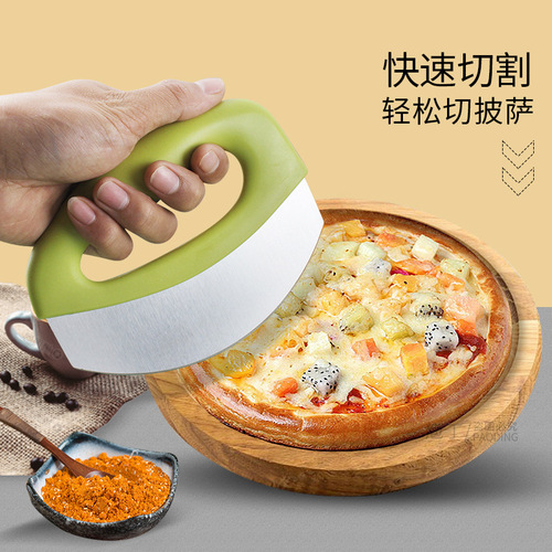 Stainless steel pizza cutter with protective cover, Amazon swivel blade pizza cutter, multi-purpose cutting tool manufacturer