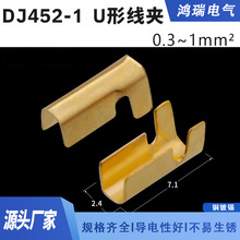 DJ454T���ٽӾ�����U�͉����۶����B�����䉺�~�K�����~�۾���