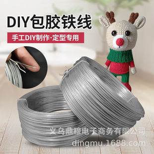 ���z�F�zñ�ܷ��b������ż���͗l�^���X��diy�����X�zܛ�F�z�ö�