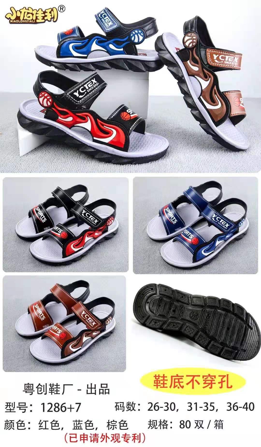 微信图片_20210215210840