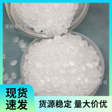 ���� ���݄� EVA-g-MAH �͵͜� ճ�τ� ��������EVA