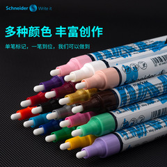 Schneider Acrylic Markers Fast-Drying Waterproof Wall Decor Hand-Painted DIY Thick and Thin Tip Paint Pens Wholesale Student Use