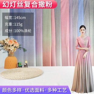 �ß��z�ͺ���������ᘿ���]Ⱦɫ���Y�����z���u׃�y�zƬ��c����