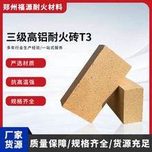 1000��1200��1300���͸ߜظ��X�ͻ�uT3��׼�u����u�N���ڠt