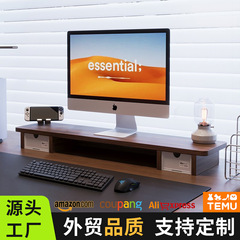 コンピュータを長くして高くなる棚の事務室のデスクトップのディスプレイのスクリーンは支えます。