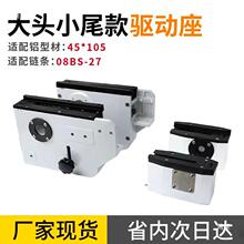 ݔ�;�����08BS������^β�ӽM��45*105�X�ͲęC�^�Cβ����