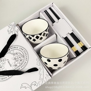 Hepburn Style Simple Polka Dot Ceramic Tableware Gift Box Set Gift Bowls and Spoons Home Store Celebration Gifts Event Gifts