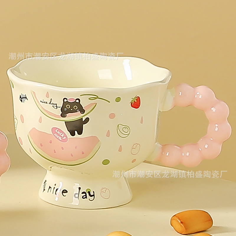 可爱卡通ins小狗马克杯高颜值情侣陶瓷水杯送女生生日礼物伴手礼|undefined