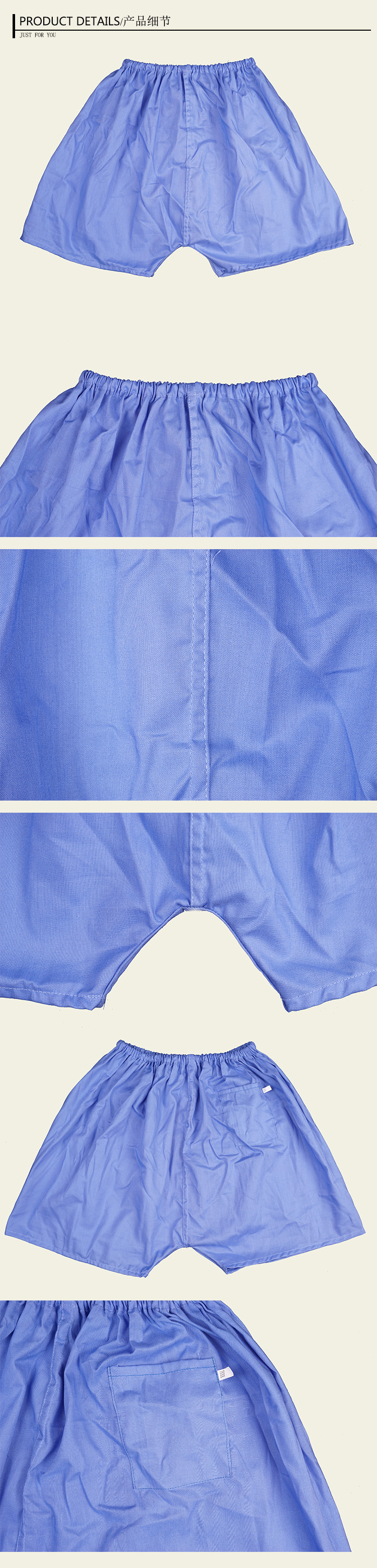 产品细节 拷贝.jpg