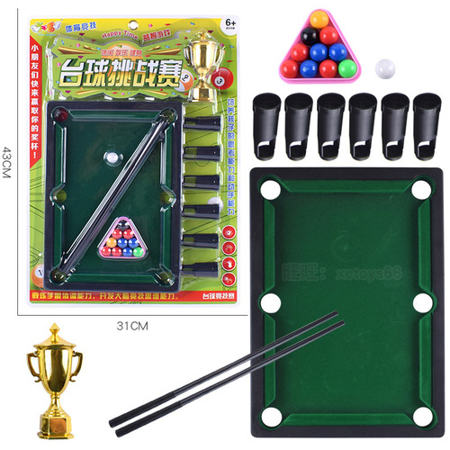 Children's billiard table interactive play house board game children's toys desktop game billiard table mixed wholesale