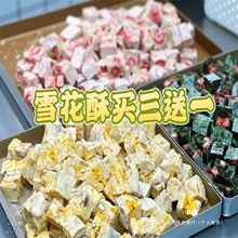 ǼֹѩֲݮʳɰֶYԹWtϲcĸc