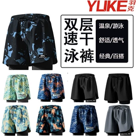 儿童泳衣;泳镜;泳裤